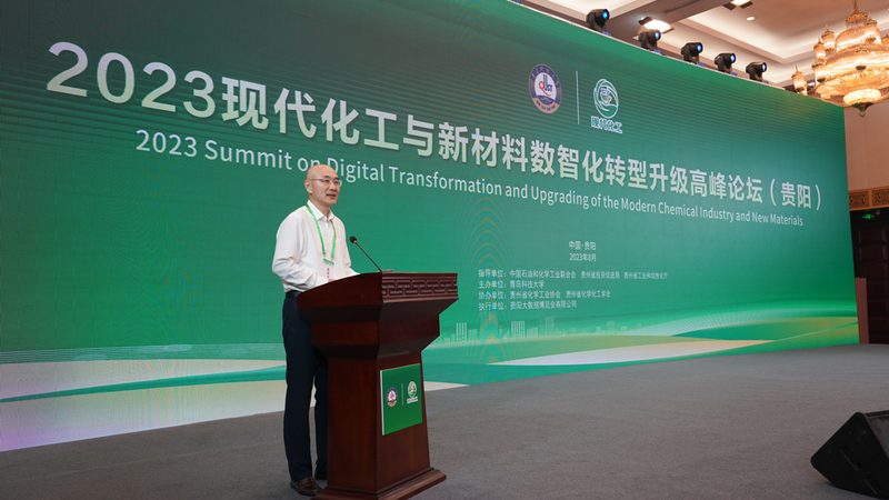 精细化工品进出口贸易，资质要求解析与合规要点