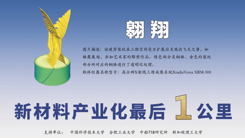 工业级无机化工原料定制加工：揭秘其背后的技术与挑战**