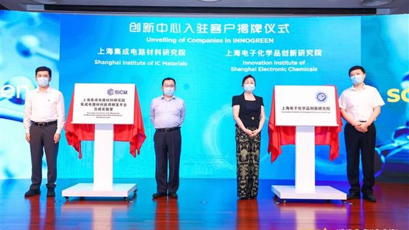广东消泡剂市场：解析最新行情与趋势**