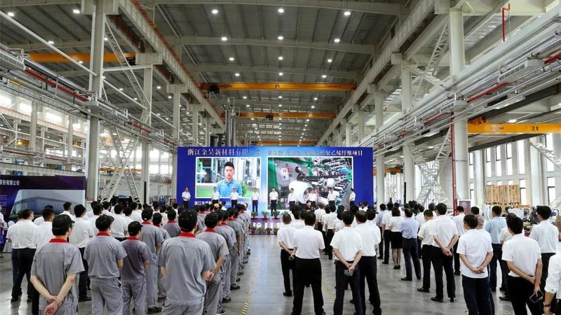 化工样品免费申领，这些步骤你掌握了吗？**