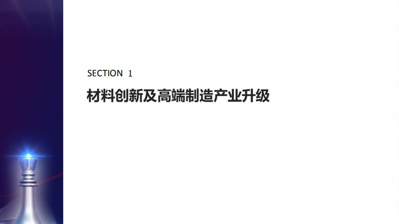 外墙涂料树脂：揭秘其直供背后的技术奥秘**