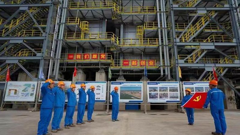 广州化工原料代理公司排名：揭秘优质供应商的选择标准