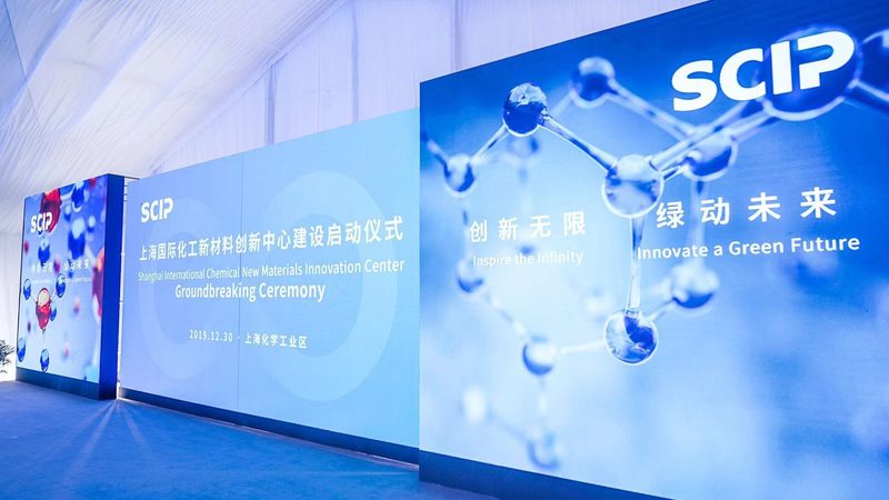 成都工业添加剂生产公司排名背后的考量因素