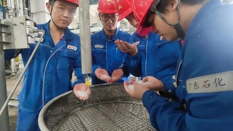 塑料原料批发价格：揭秘影响因素与选购策略**