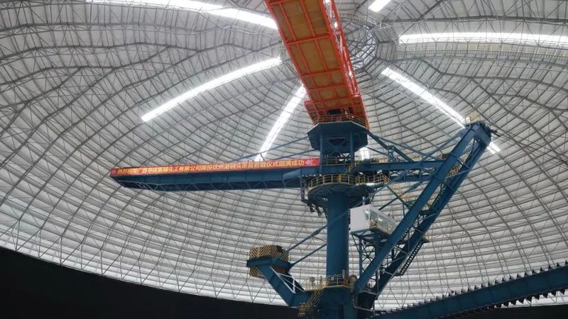 北京塑料分散剂批发市场