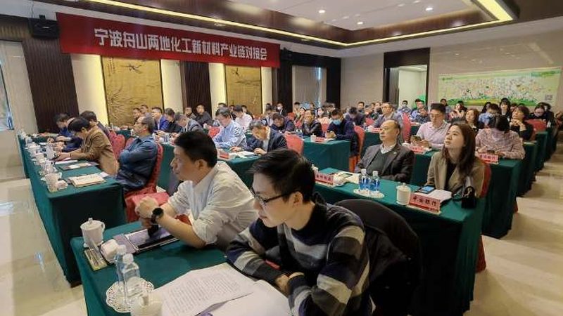 塑料分散剂加盟代理：你了解其中的关键条件吗？**