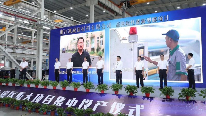 化工厂含硫尾气处理设备型号解析：关键指标与选型逻辑**