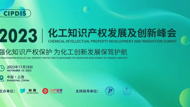 HLB值：表面活性剂选型中那把看不见的尺