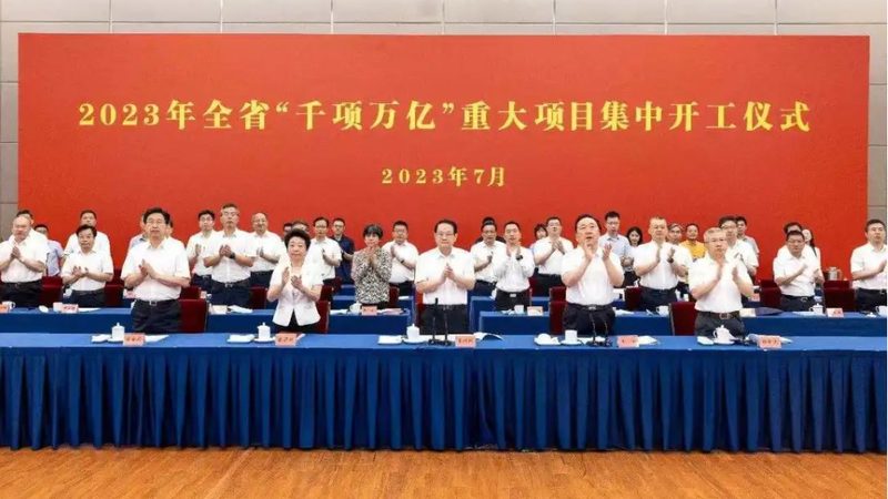 化妆品增稠剂怎么选择