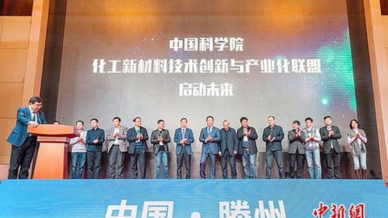 碳纤维复合材料：揭秘其不可忽视的缺点
