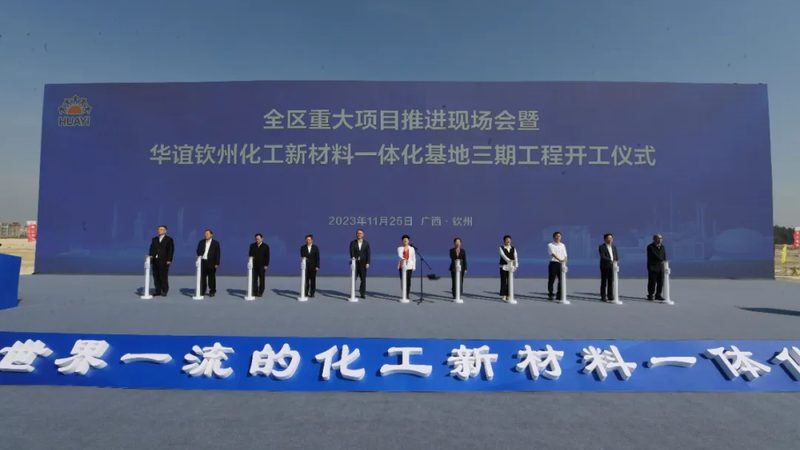 塑料助剂选得好，材料性能更可靠**